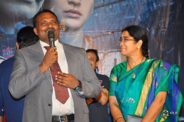 PSV Garuda Vega Movie Teaser Launch